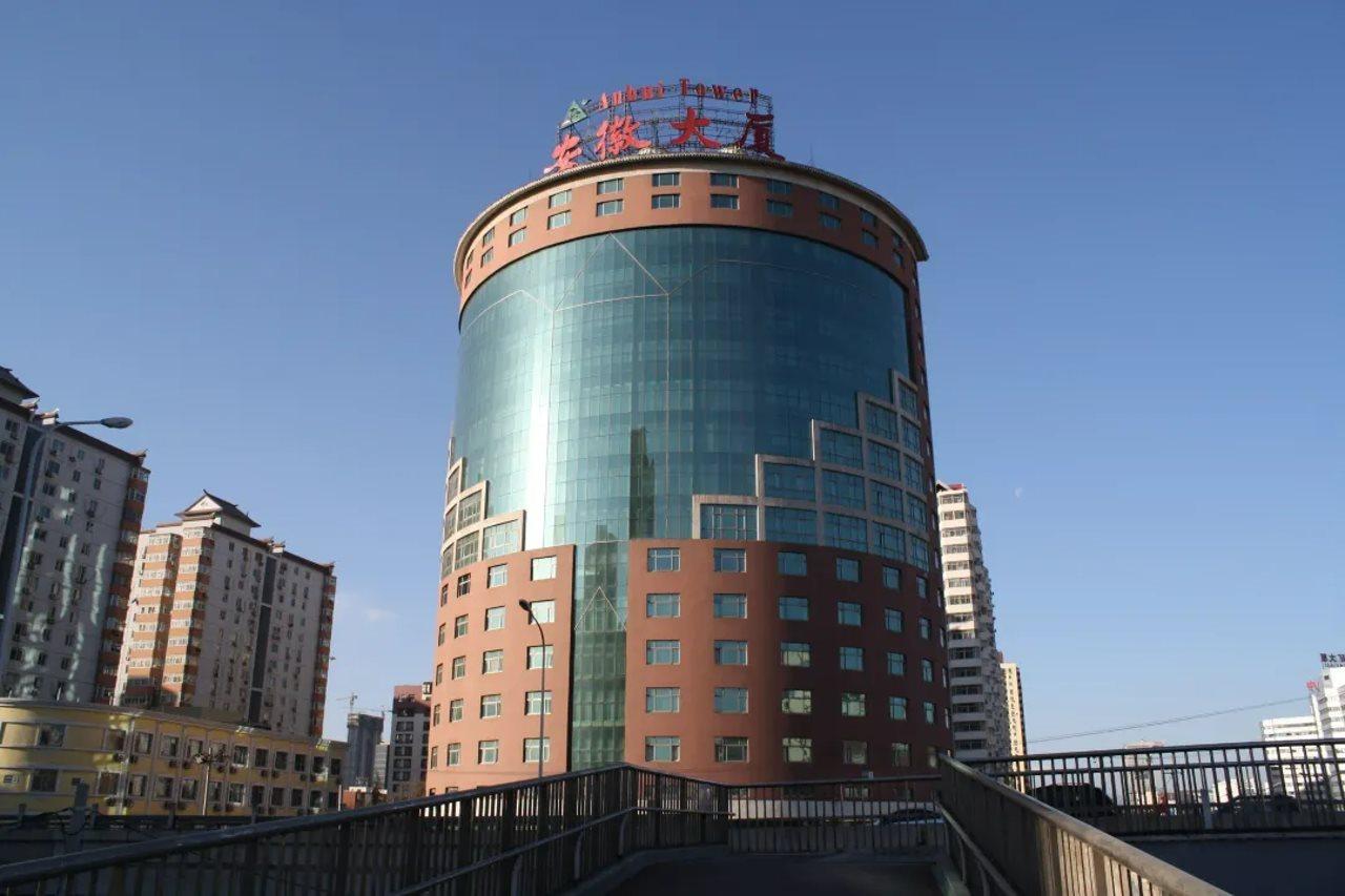 Anhui Tower 3*